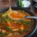 다.복순대국밥 이미지