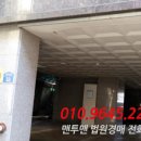 송탄로361번길 네이버블로그