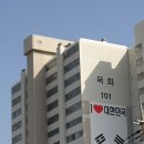 장수이용원 이미지