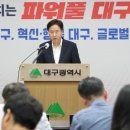 포은로 이미지