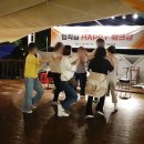 재미쌈해피데이연구소 이미지