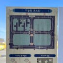 신일자동차 이미지