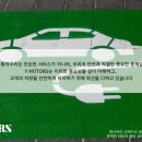 Y MOTORS 이미지