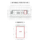 봄1빌딩 이미지