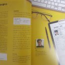 류사인테크 | 2019년 상반기 회고
