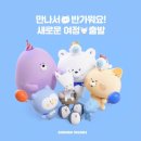쏠 이미지