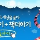 레벨업 Reading 이미지