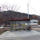 문방2리마을회관 이미지