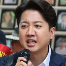 주식회사 신당