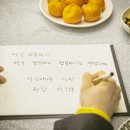 이신내과의원 이미지