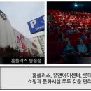 정주산업(유) 이미지