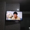 대영탕 이미지
