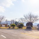 삼정동산 이미지