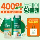 ㈜라이프사이언스