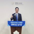 김기성