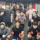 그레이트 복싱짐 이미지