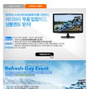 워터피아리조트