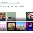 (주)스토리 엔터테인먼트 이미지
