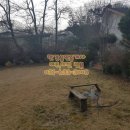 여주좋은땅공인중개사사무소 이미지