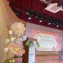 영도초등학교어린이집 이미지