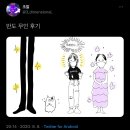 강동원 실물 느낌 이미지