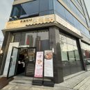 여수시청 | 여수 시청 맛집 김치옥 내돈내산 방문후기/김치옥찬이 특별했던 고기맛집