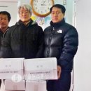 화천쌀가공협회 이미지