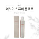 파랑새 미용재료 이미지