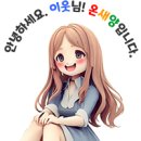 신의주찹쌀순대 청북점 이미지