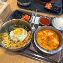 라온한식 | 분당 수서역 SRT 타러 가기 전에 먹기 좋은 수서역 한식 맛집, "라온가마솥밥 수서역사점" 후기