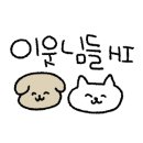무쏘울산 이미지
