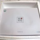 반도떡방앗간 네이버블로그