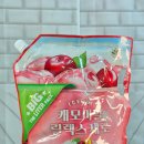 (주)릴렉스코리아 이미지