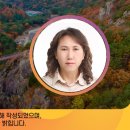거창읍행정복지센터 이미지