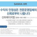 데이즈온호텔 네이버블로그