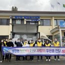(주)신양 이미지