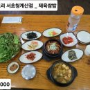 애마다방 이미지