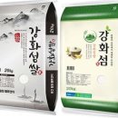 대우쌀상회