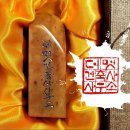 건축사사무소도시제주 이미지