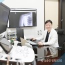 임종인정형외과의원 이미지