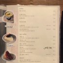 꼬레소레하우스 네이버블로그