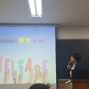 광신대학교 사회복지대학원 이미지
