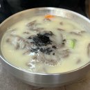 종가로(5)R 이미지
