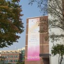 별망중학교 이미지