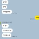 세종대로11길 | 시청역 맛집 이자카야 히바리 내돈내산 후기