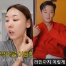 All바른의원 이미지
