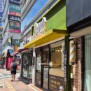 우리쌀현미빵 이미지