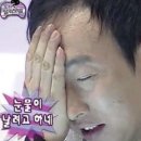 미래법률경매정보 부동산중개법인 | 부동산 경매 도전 14편 :: 당근, 부동산에 매물 내놓기, 중개 수수료(아직 못팔았어요😭)