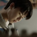 플뤼(PLUIE) 이미지