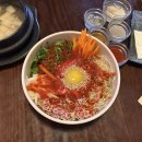 공감 - 양평군 | (청주용암동맛집) 육회맛집 공감육회 솔직후기